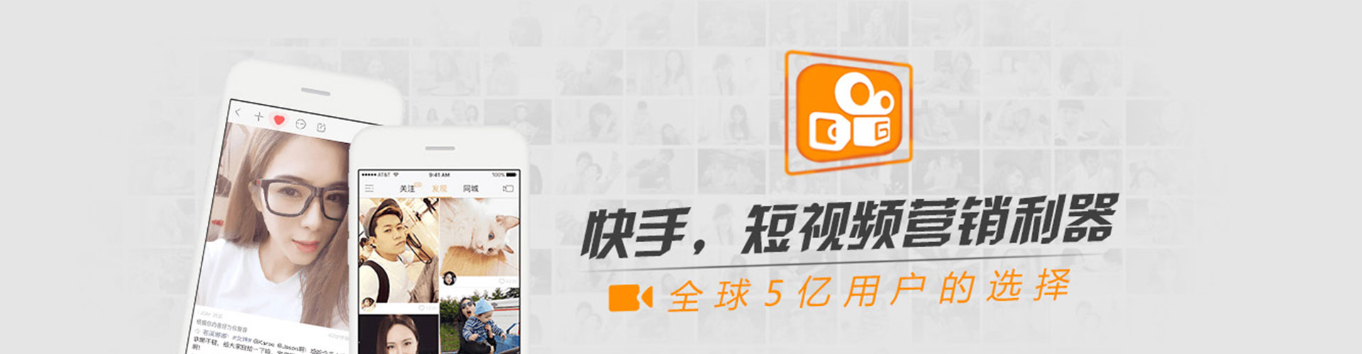 宿豫百度竞价广告