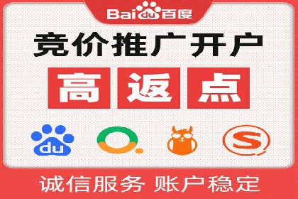 广告新纪元：信息流广告的投放技巧与成功故事